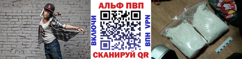 A PVP крисы CK Спасск-Дальний