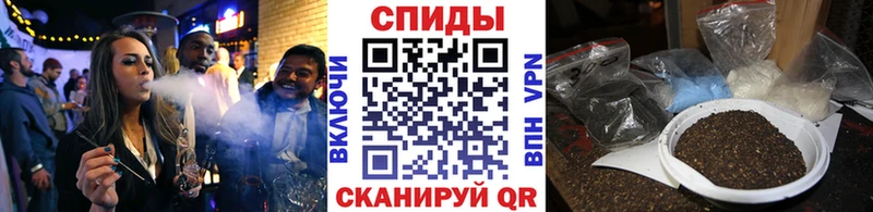 Бутират бутик  mega как зайти  Спасск-Дальний 