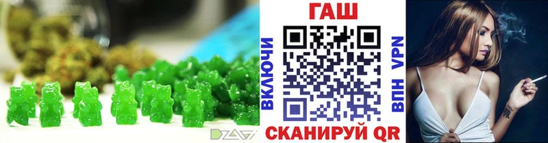 Cannafood марихуана OMG зеркало Спасск-Дальний
