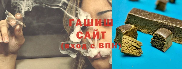 стаф Семилуки