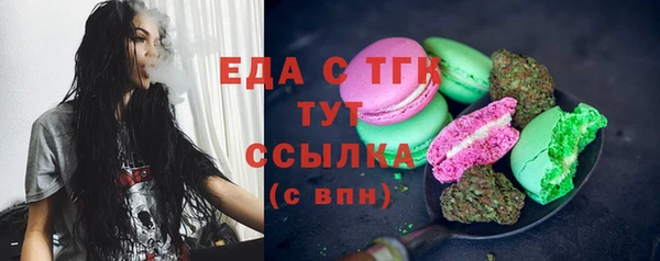 стаф Семилуки