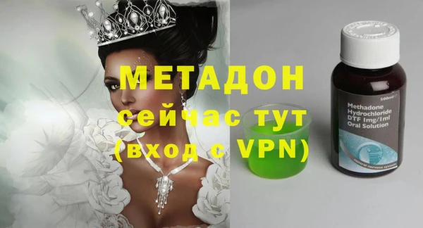 мескалин Семёнов