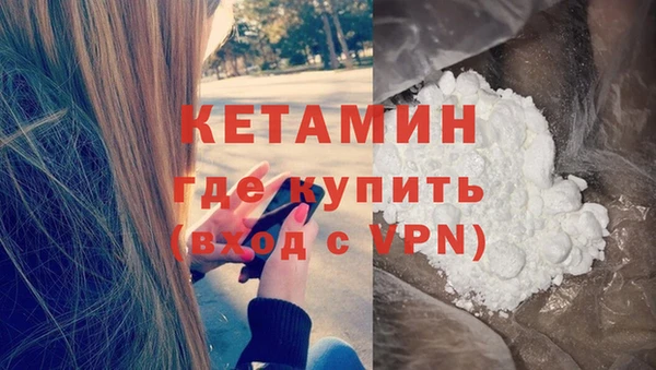 эйфоретик Семикаракорск