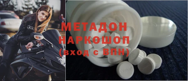 мескалин Семёнов