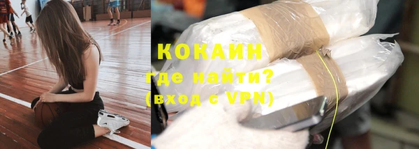 эйфоретик Семикаракорск