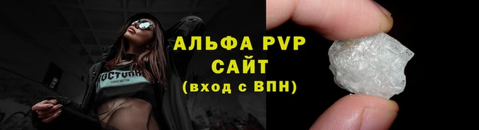 мескалин Семёнов