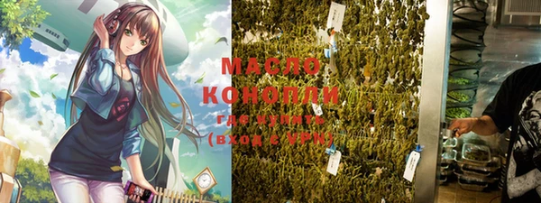 скорость Елизово