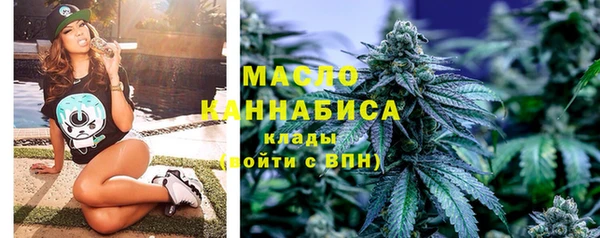 мескалин Семёнов