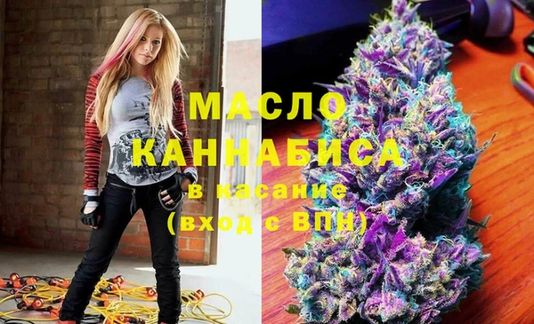 мескалин Семёнов