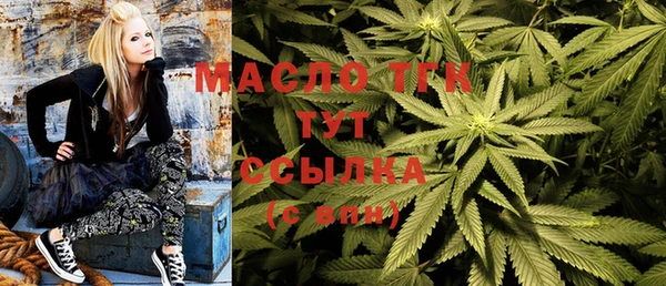 мескалин Семёнов