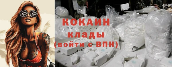 эйфоретик Семикаракорск
