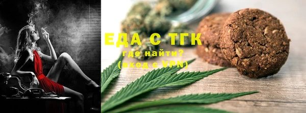 стаф Семилуки