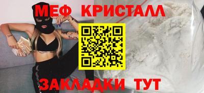 каннабис Изобильный