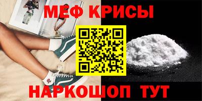 MDMA Premium VHQ Ирбит