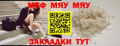 PSILOCYBIN Ипатово