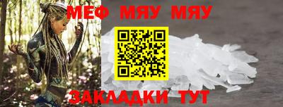 jwh Балашиха