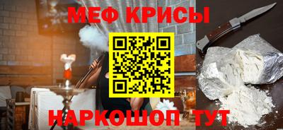 каннабис Изобильный