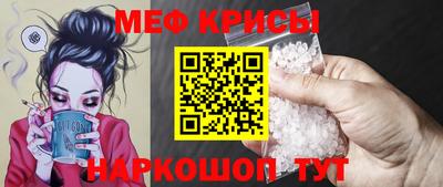 MDMA Premium VHQ Ирбит