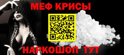 PSILOCYBIN Ипатово