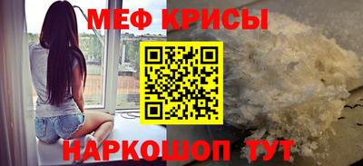 MDMA Premium VHQ Ирбит