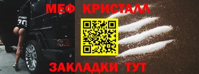 MDMA Premium VHQ Ирбит