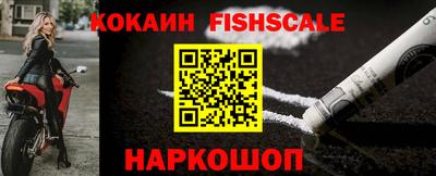 MDMA Premium VHQ Ирбит