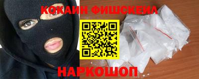 PSILOCYBIN Ипатово