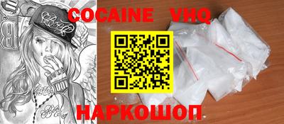 каннабис Изобильный