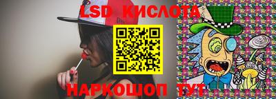 MDMA Балаково