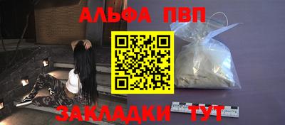 MDMA Premium VHQ Ирбит