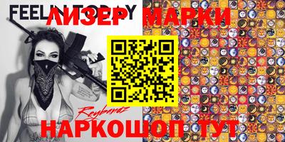 MDMA Premium VHQ Ирбит