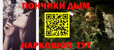 MDMA Балаково