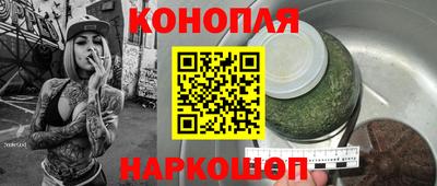 MDMA Балаково