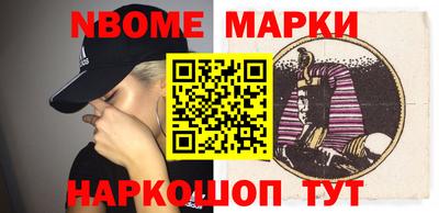 каннабис Изобильный