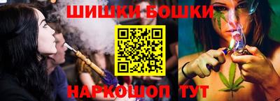 PSILOCYBIN Ипатово