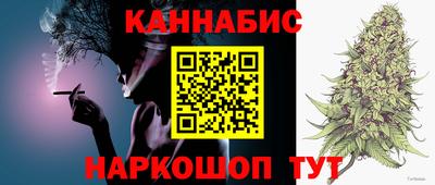 каннабис Изобильный