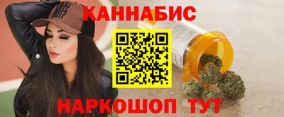 MDMA Балаково