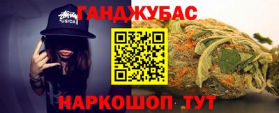 MDMA Балаково