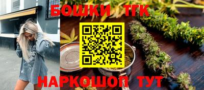 PSILOCYBIN Ипатово
