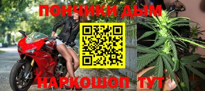 каннабис Изобильный