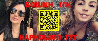 ECSTASY Камышлов