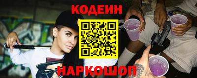 каннабис Изобильный