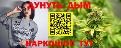 каннабис Изобильный
