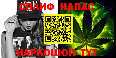 каннабис Изобильный