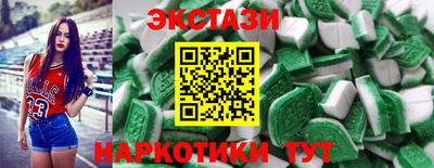 PSILOCYBIN Ипатово
