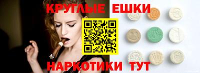 jwh Балашиха