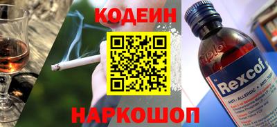 MDMA Балаково