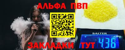 MDMA Premium VHQ Ирбит
