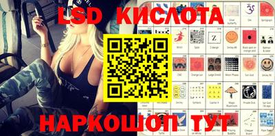 каннабис Изобильный