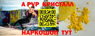 MDMA Premium VHQ Ирбит
